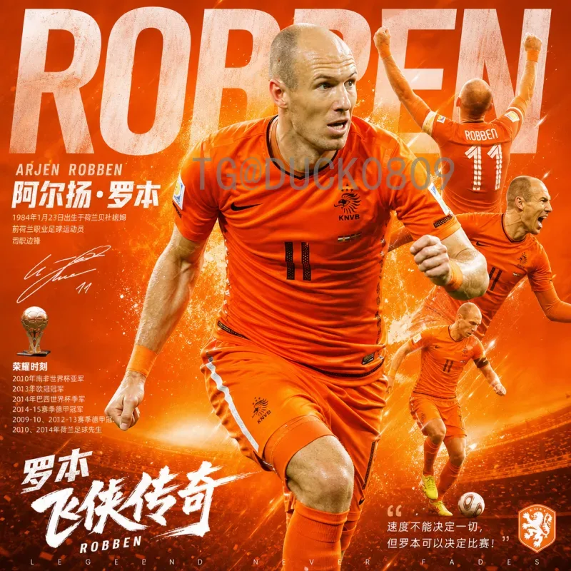2026国际足联世界杯实时比分详解：获取途径与观赛指南