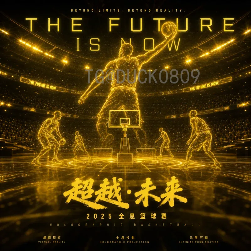 详细2026国际足联世界杯开幕式直播平台大盘点与观看攻略